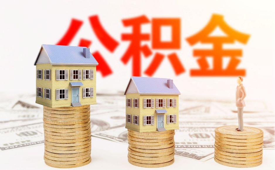 重庆借钱急用